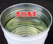 金（银）卡清漆